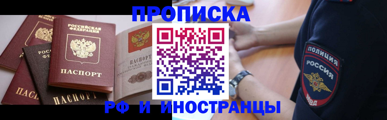 форма 3 в Ставрополе